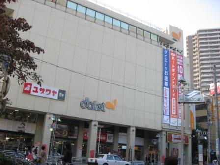所沢駅付近です スーパーマーケット散歩はいかが