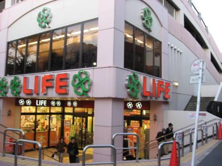 東中野で2店 スーパーマーケット散歩はいかが