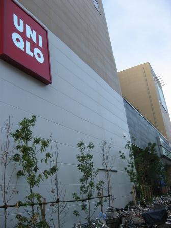 千歳船橋駅前付近デス スーパーマーケット散歩はいかが