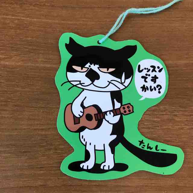 たんしー 気まぐれ写真日記