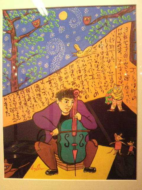 志摩欣哉 （映画と朗読による宮沢賢治の伝言 「志摩欣哉 絵画展」 ワイ 