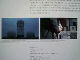 72ca75f2.jpg
