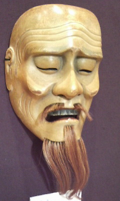 高津紘一能面展」壺中庵 : 旧 おかけんたブログ （最新ブログは