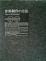 90c88922.jpg