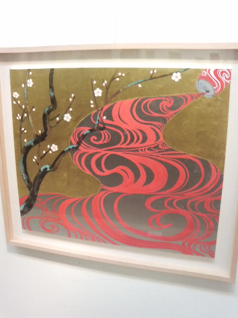 風刺花伝 山本太郎展 前 旧 おかけんたブログ 最新ブログは おかけんた ヤフーブログ へ