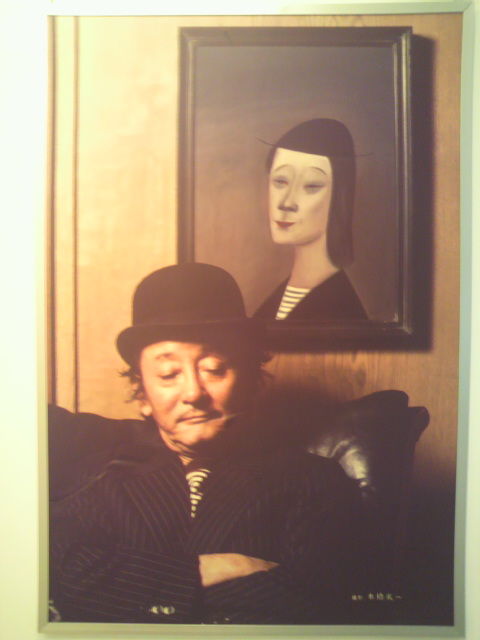 縦47センチ横39センチ白い道化師木版画