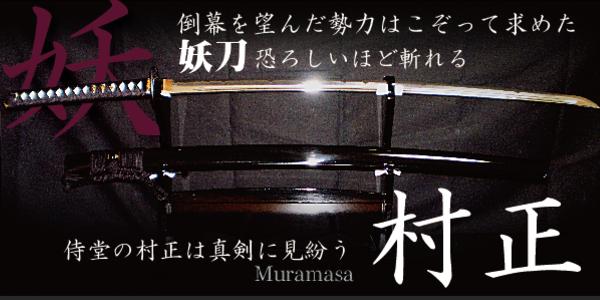 たまには まぐれもあったんだぁ の巻 あかずの間のページ たまには まぐれもあったんだぁ の巻 あかずの間のページ