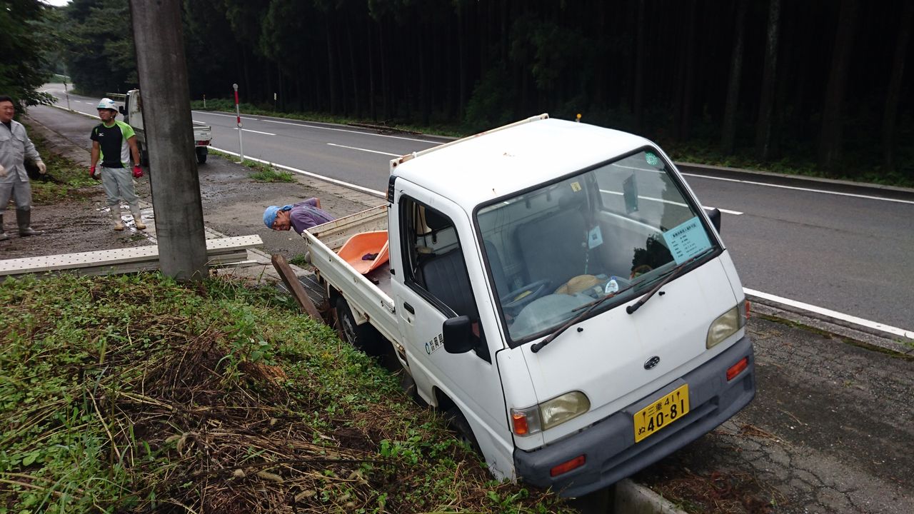 キロ 突破したぞえ の巻 あかずの間のページ キロ 突破したぞえ の巻 あかずの間のページ