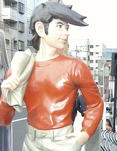 東京 帰ってきたぜ 台東区に あしたのジョー 像 いつの日か栄光をつかみ取って この泪橋を逆に渡ってやろうじゃないか おかめch 東京 帰ってきたぜ 台東区に あしたのジョー 像 いつの日か栄光をつかみ取って この泪橋を逆に渡ってやろうじゃないか おかめch