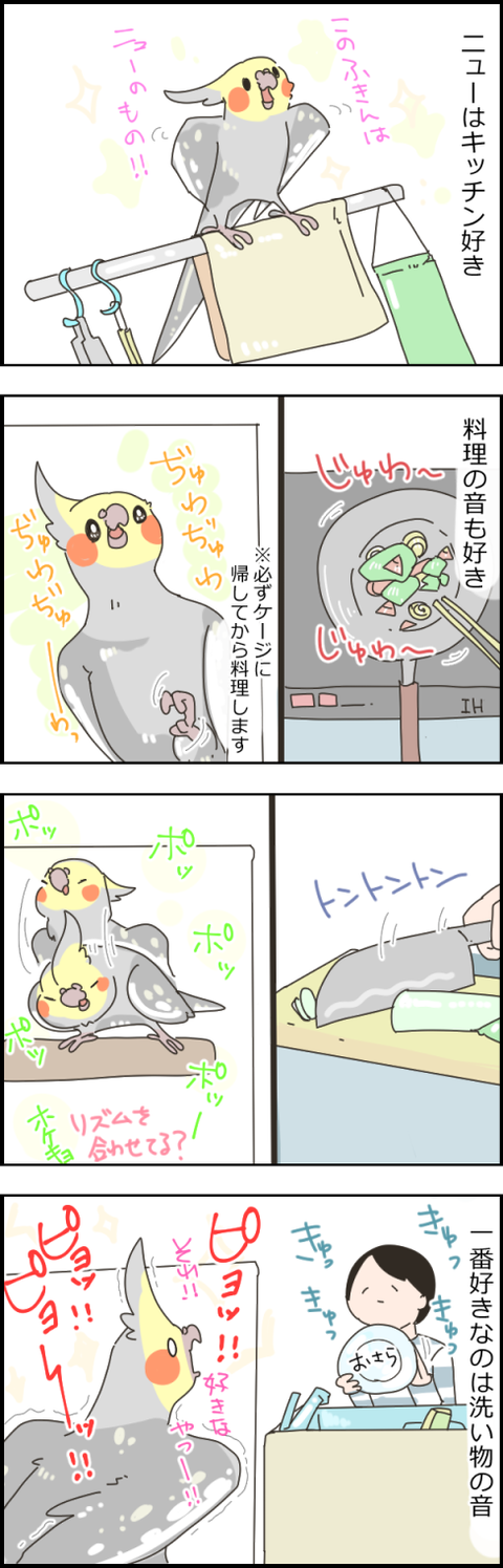 20210331