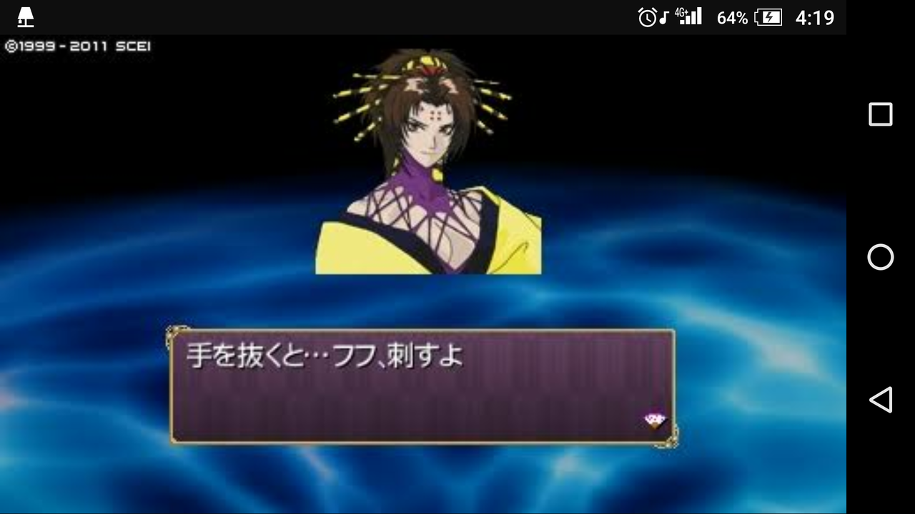 マイベスト女性ゲームキャラクターランキングトップ10 一匹岡見 マイベスト女性ゲームキャラクターランキングトップ10 一匹岡見
