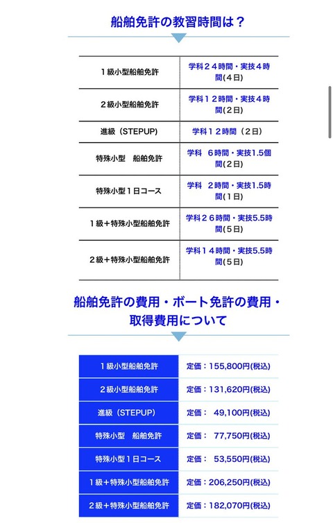 E65JqKwUcAc5hPn
