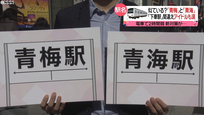 20190221-194824-1-0000_l