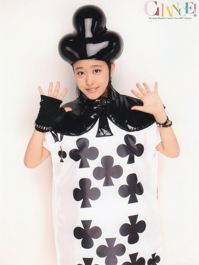 ダサい 10から13くらいのモーニング娘 の衣装が酷過ぎると話題に ウルフニュース ハロプロまとめ ダサい 10から13くらいのモーニング娘 の衣装が酷過ぎると話題に ウルフニュース ハロプロまとめ