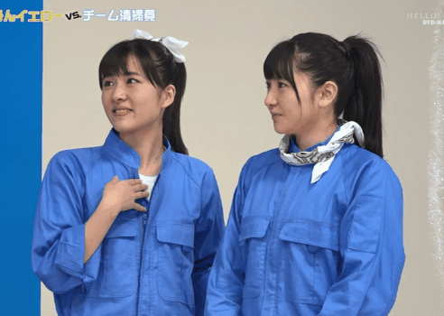 画像 小片さんが尾形さんそっくりになってる件 ウルフニュース ハロプロまとめ 画像 小片さんが尾形さんそっくりになってる件 ウルフニュース ハロプロまとめ