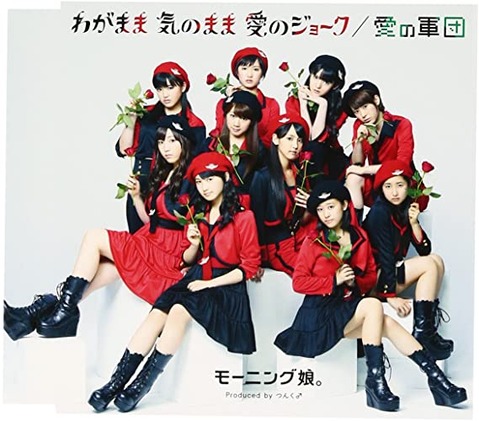 711F7xKl0PL._AC_SX569_