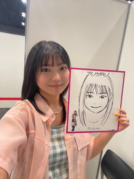 o1080144015314001718