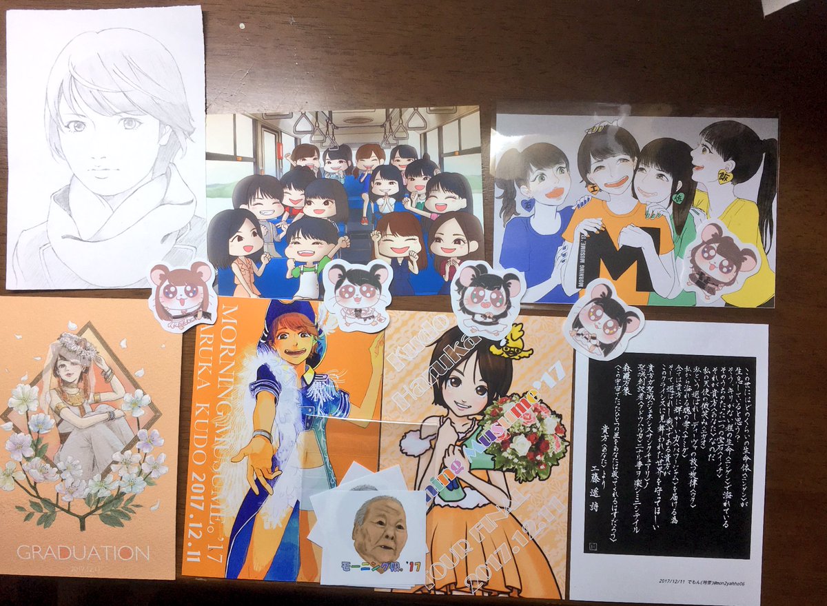 朗報 工藤遥卒業公演でファンによる自作イラスト交換会が行われていた件 ウルフニュース ハロプロまとめ