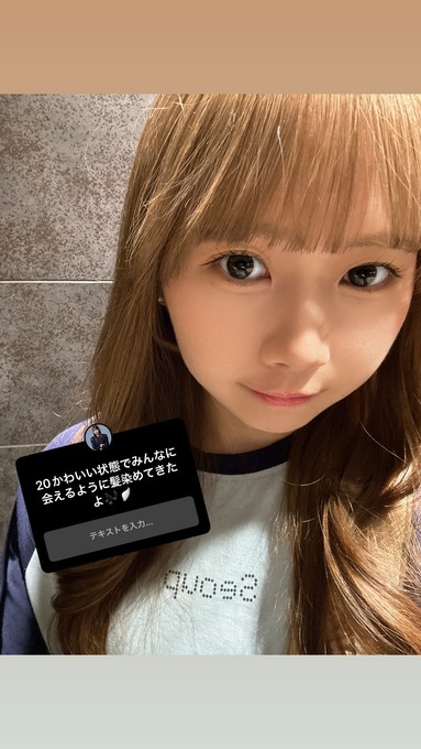 495857244_17944391165995126_9034446159912093409_n