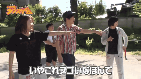 画像 特攻服着たハロプロダンス学園メンバーwwwwww ウルフニュース ハロプロまとめ 画像 特攻服着たハロプロダンス学園メンバーwwwwww ウルフニュース ハロプロまとめ