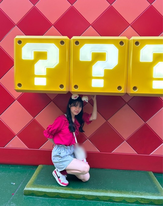 o1063134015313082293