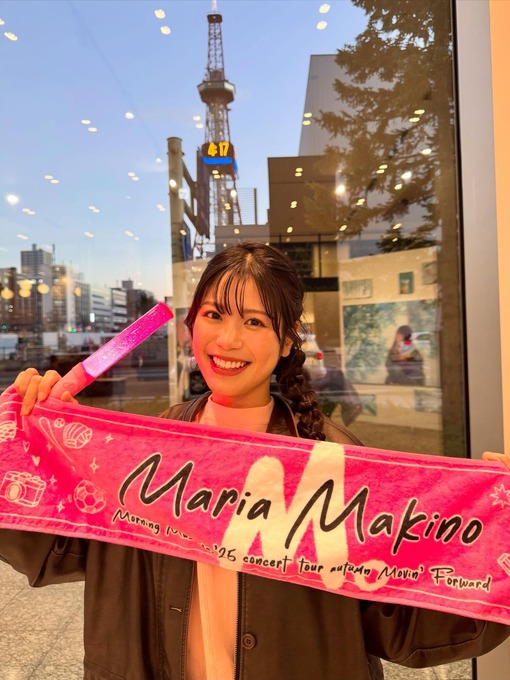 583993753_18064140698420491_9173020370192680649_n