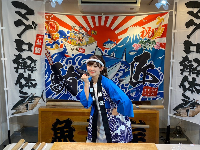 o1080080814970196088