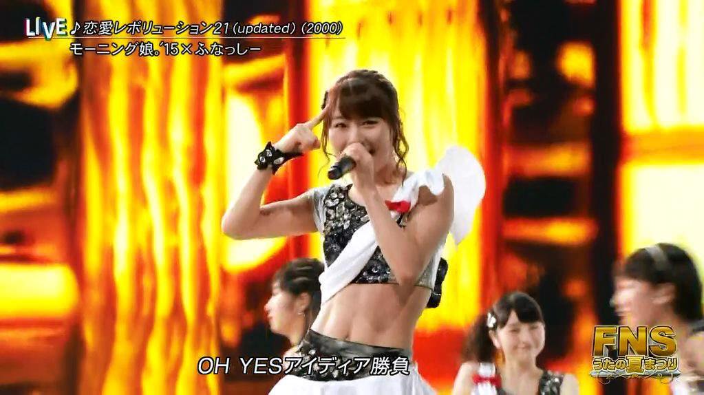 石田亜佑美fnsから一夜経ってもその反響おさまらず 話題の人としてテレビで取り上げられる勢いｗｗｗｗｗｗ ウルフニュース ハロプロまとめ