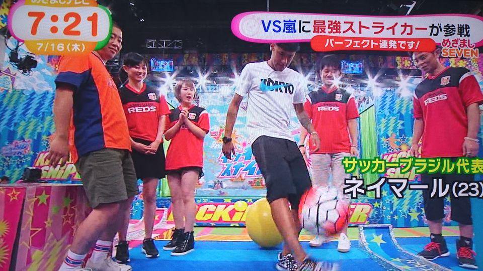 画像まとめ 岡井千聖 Vs嵐 斎藤工と嵐の意外なプライベートが2択問題で明らかに 元気女子も驚き ウルフニュース ハロプロまとめ 画像まとめ 岡井千聖 Vs嵐 斎藤工と嵐の意外なプライベートが2択問題で明らかに 元気女子も驚き ウルフニュース ハロプロまとめ