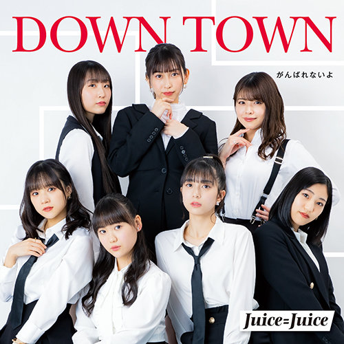 Juice-Juice-DOWN-TOWN-Ganbarenai-yo-Temp