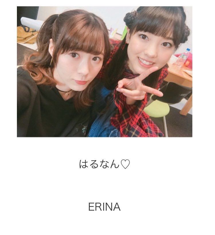 生飯】生田衣梨奈と飯窪春菜の不思議な関係 : ウルフニュース