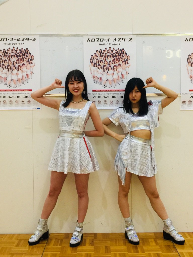 佐藤優樹と中西香菜 お泊り会のお知らせ ウルフニュース ハロプロまとめ