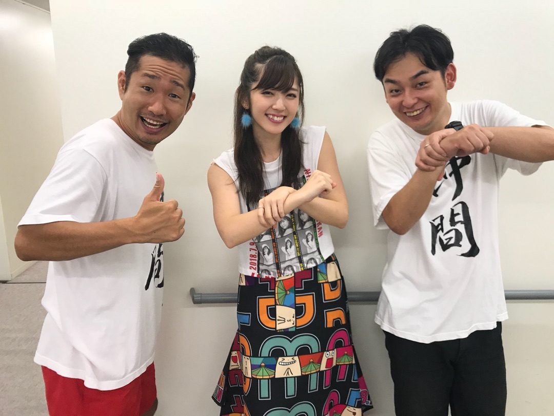 セトリまとめ 鈴木愛理fcイベント 第1回あいりまにあ会 武道館おつかれ あっそういえば24歳おめでとう ウルフニュース ハロプロまとめ セトリまとめ 鈴木愛理fcイベント 第1回あいりまにあ会 武道館おつかれ あっそういえば24歳おめでとう ウルフニュース ハロプロまとめ