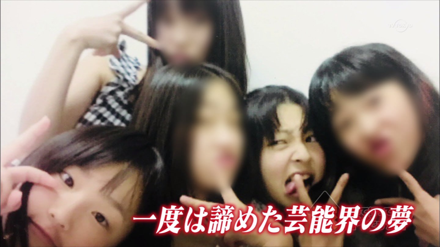 テレビ東京に謎の元ハロプロメンバーが出演 ウルフニュース ハロプロまとめ テレビ東京に謎の元ハロプロメンバーが出演 ウルフニュース ハロプロまとめ