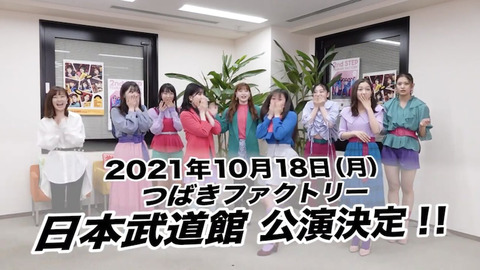 o1472082814947956062