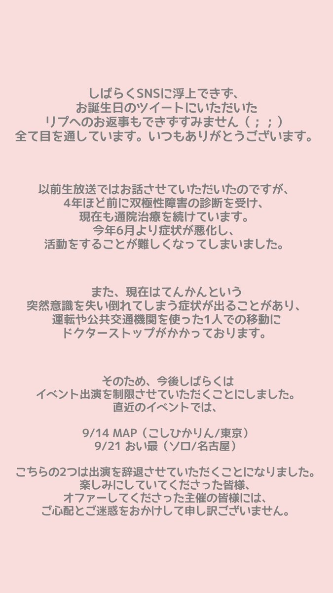 ΌItpjbNQ YouTube>1{ ->摜>8 