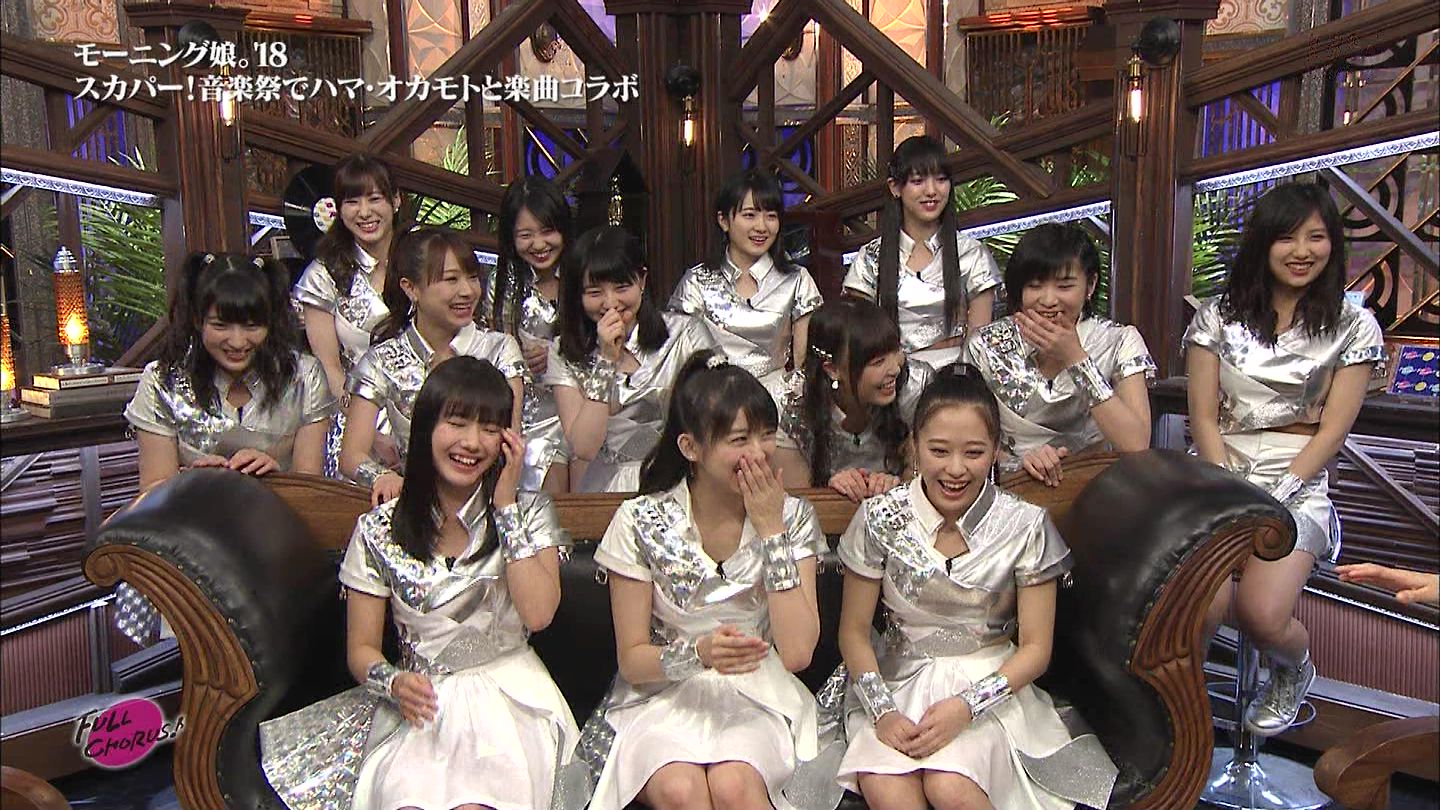 画像まとめ モーニング娘 18 Bsスカパー Full Chorus 音楽は フルコーラス 115 ウルフニュース ハロプロまとめ