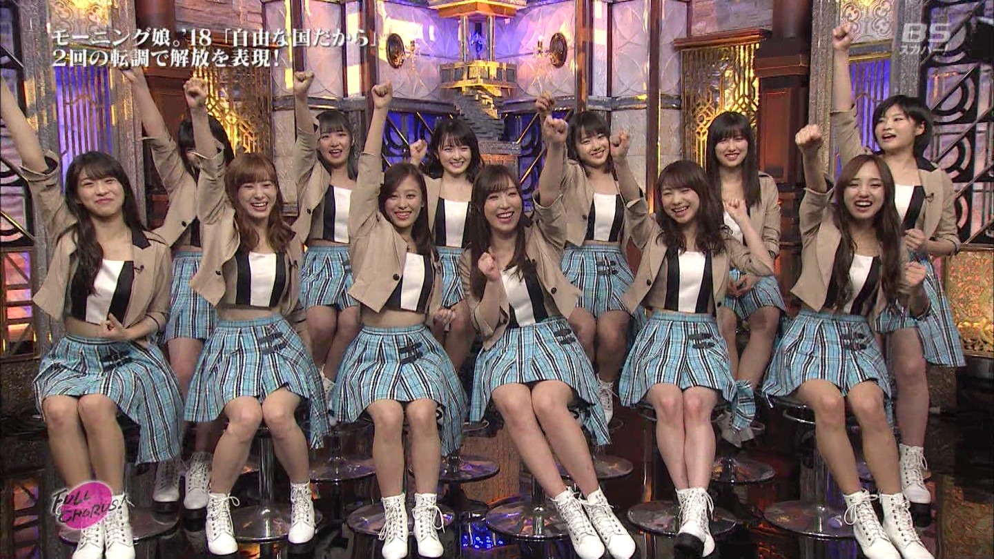 フル コーラス と は