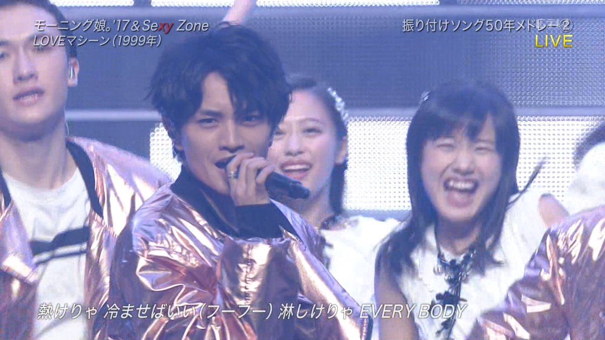 平山遊季 1/3フィギュアプレート fsk Y ホーム＆キッチン