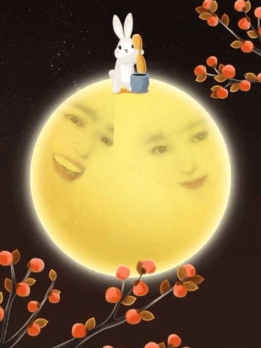 o1080143915339814022