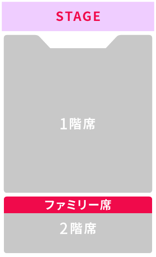 familyseat_helloproject-only_20230315