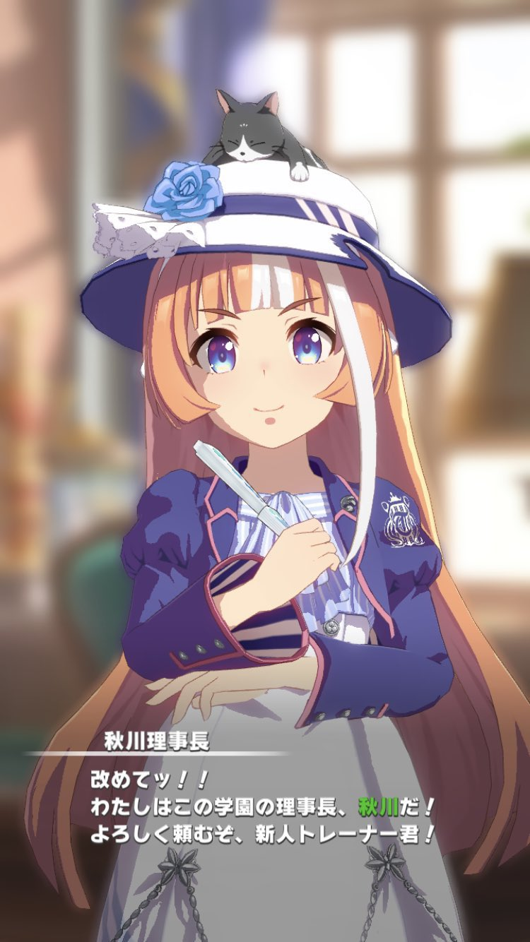 ウルフ速報 ディープインパクトがウマ娘への出演を断った理由wwwwwwwww