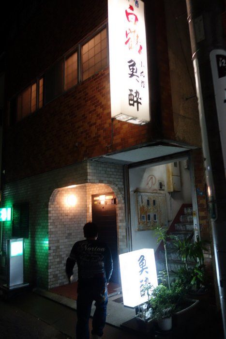 DSC08134