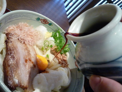 02a9902f.jpg