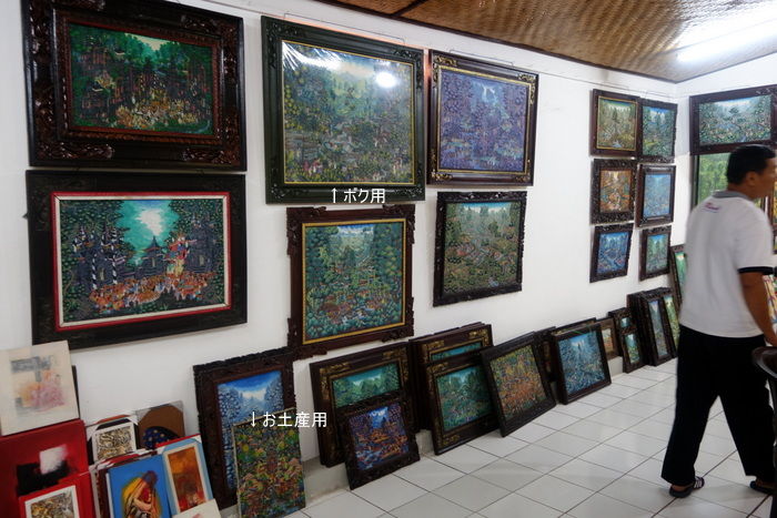 DSC00984