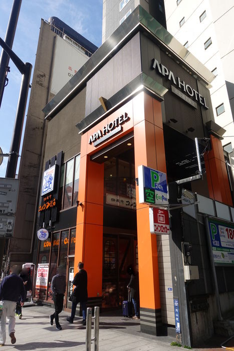 さぷら伊豆 渋谷の平日 伊豆の休日 神泉 コメダ珈琲店 渋谷道玄坂上店 さぷら伊豆 渋谷の平日 伊豆の休日 神泉 コメダ珈琲店 渋谷道玄坂上店