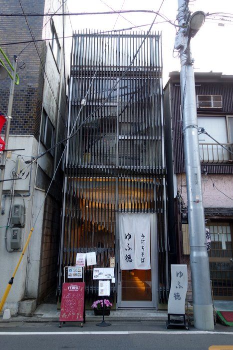DSC01236
