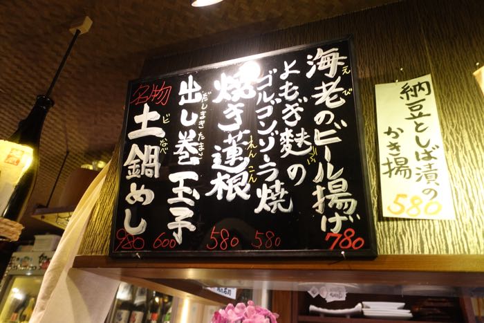 DSC05060