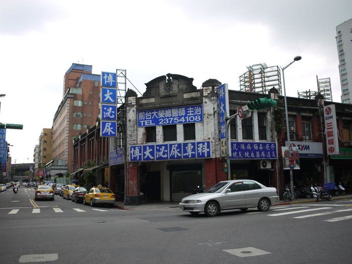 P1060983