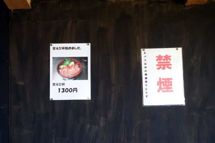 DSC06376